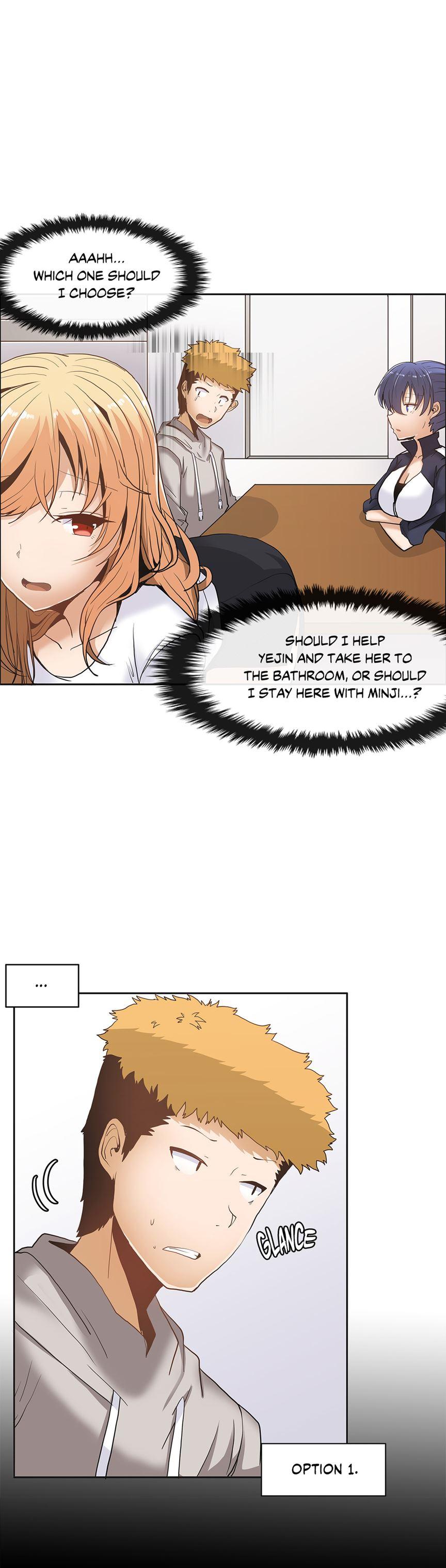 The Girl That Wet The Wall [korean] 2