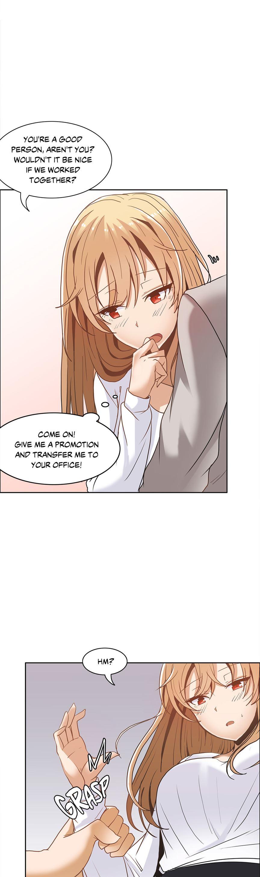 The Girl That Wet The Wall [korean] 2