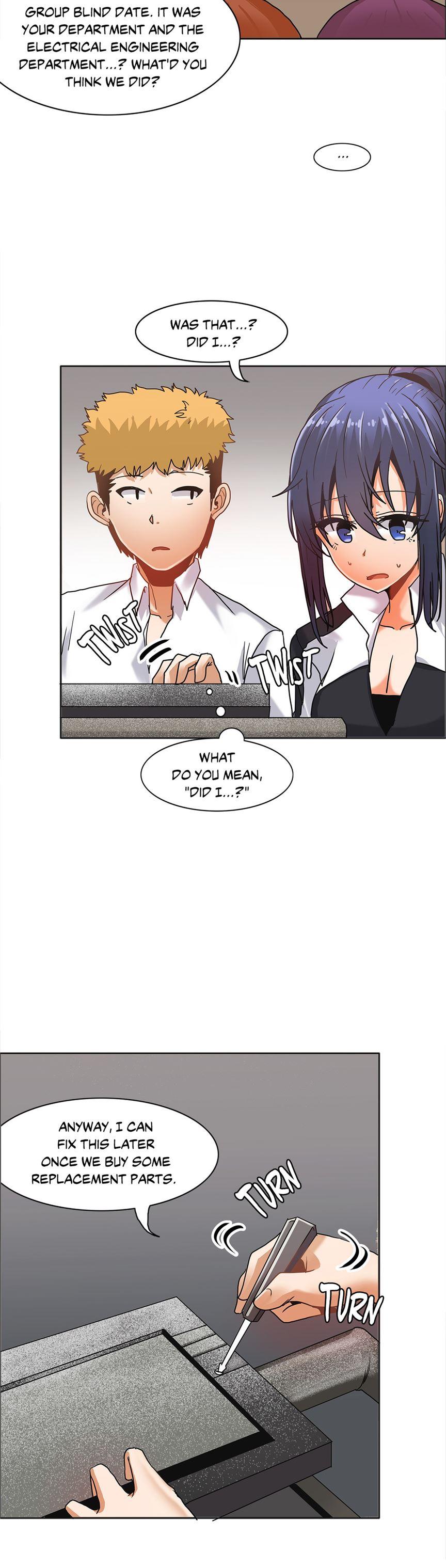 The Girl That Wet The Wall [korean] 2