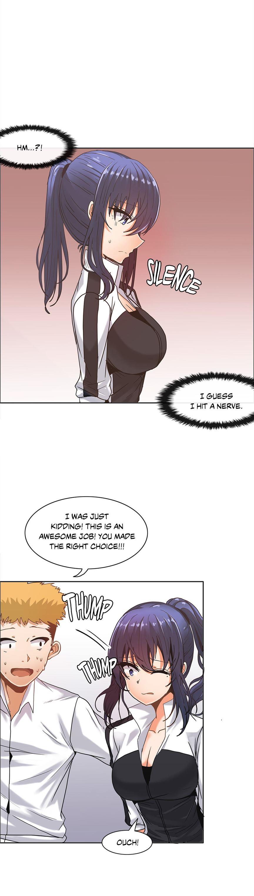 The Girl That Wet The Wall [korean] 2