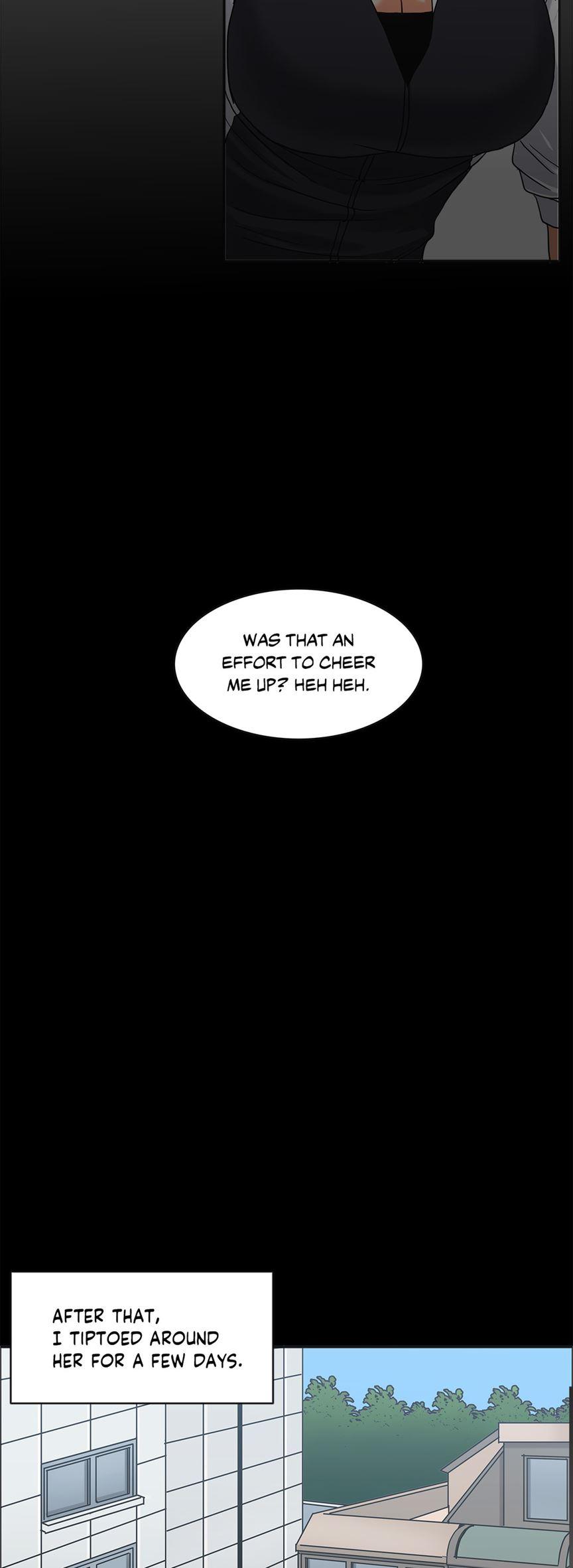 The Girl That Wet The Wall [korean] 2