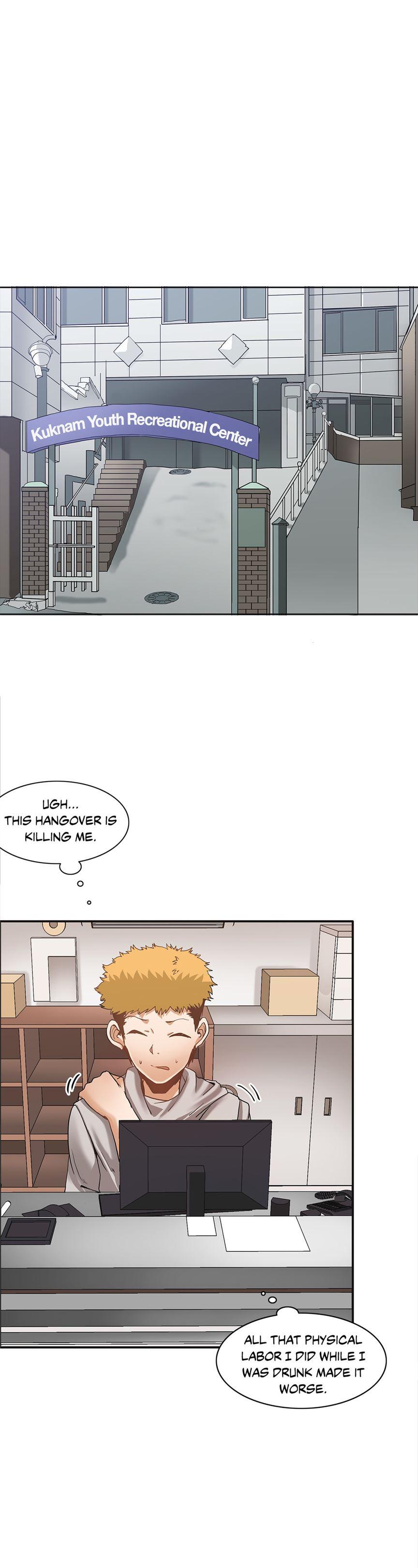 The Girl That Wet The Wall [korean] 2