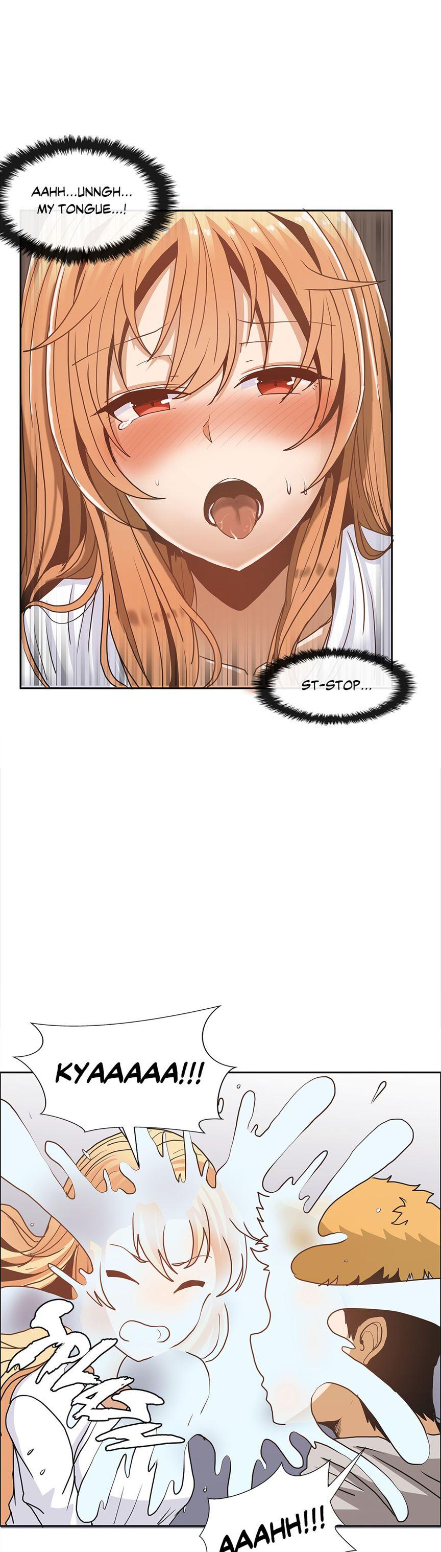 The Girl That Wet The Wall [korean] 2