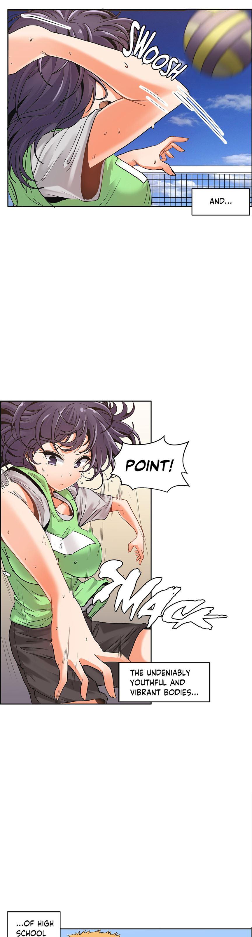The Girl That Wet The Wall [korean] 2