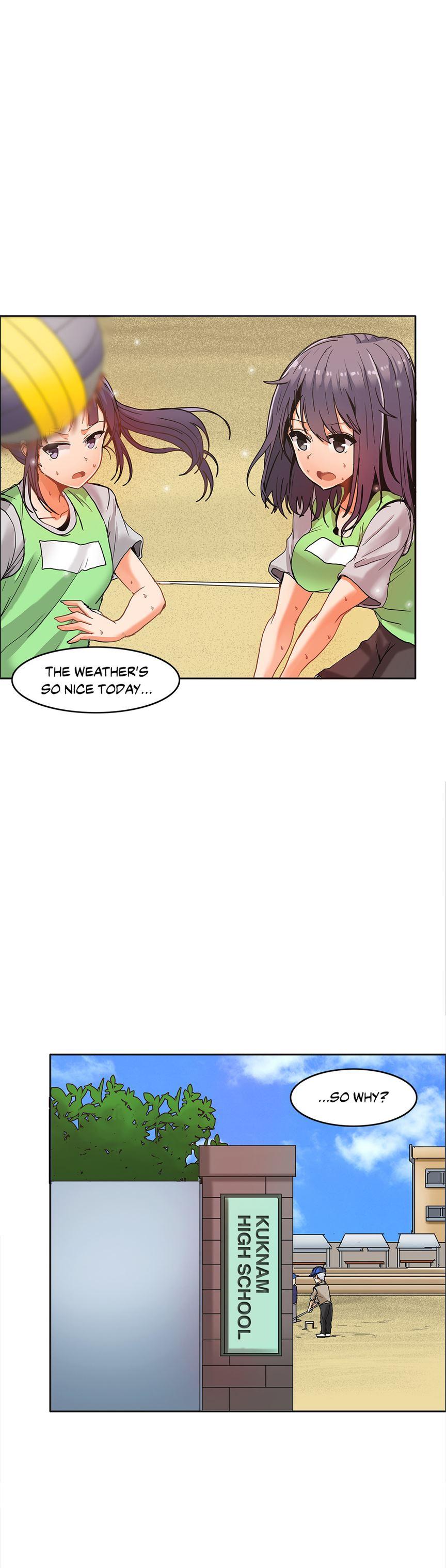 The Girl That Wet The Wall [korean] 2
