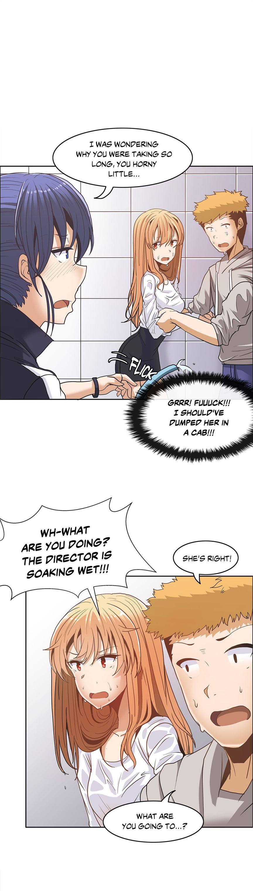 The Girl That Wet The Wall [korean] 2
