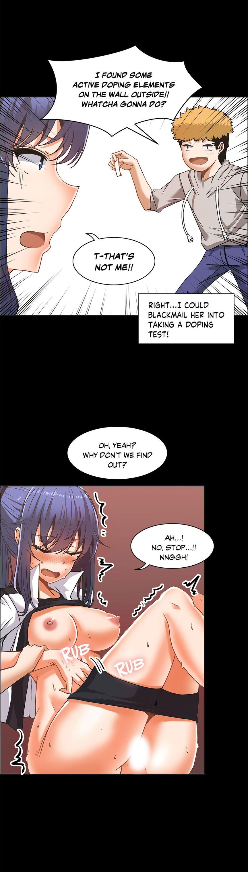 The Girl That Wet The Wall [korean] 2