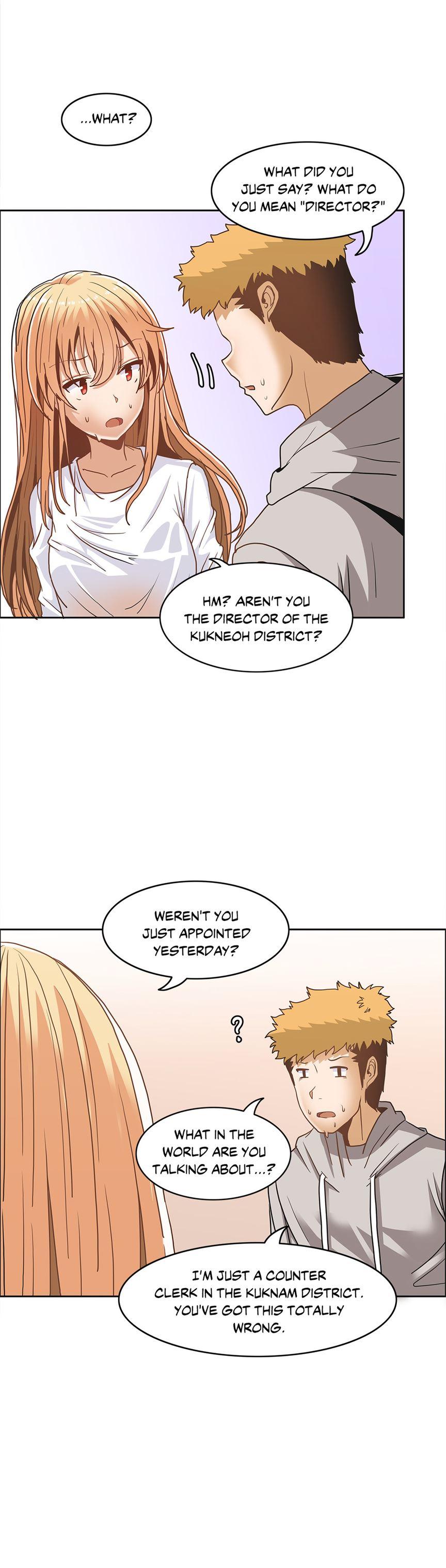 The Girl That Wet The Wall [korean] 2