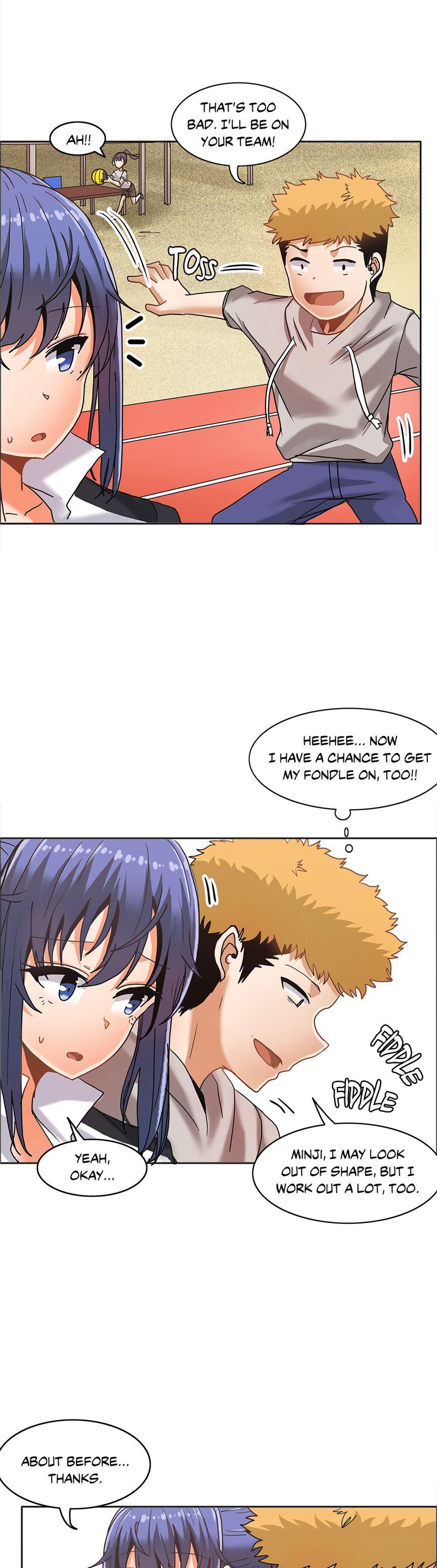 The Girl That Wet The Wall [korean] 2