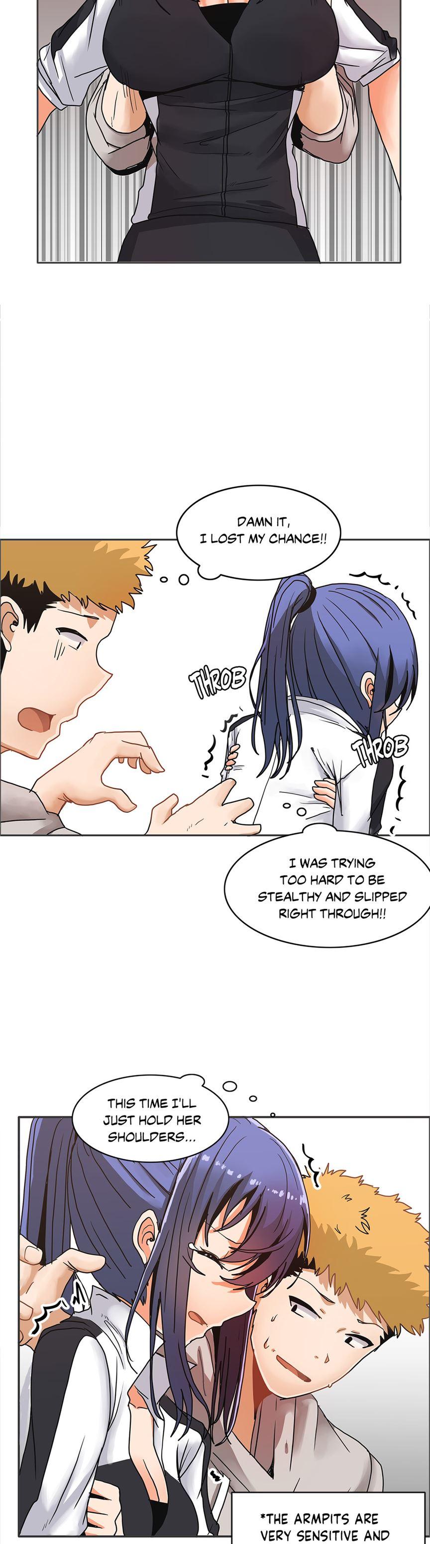 The Girl That Wet The Wall [korean] 2