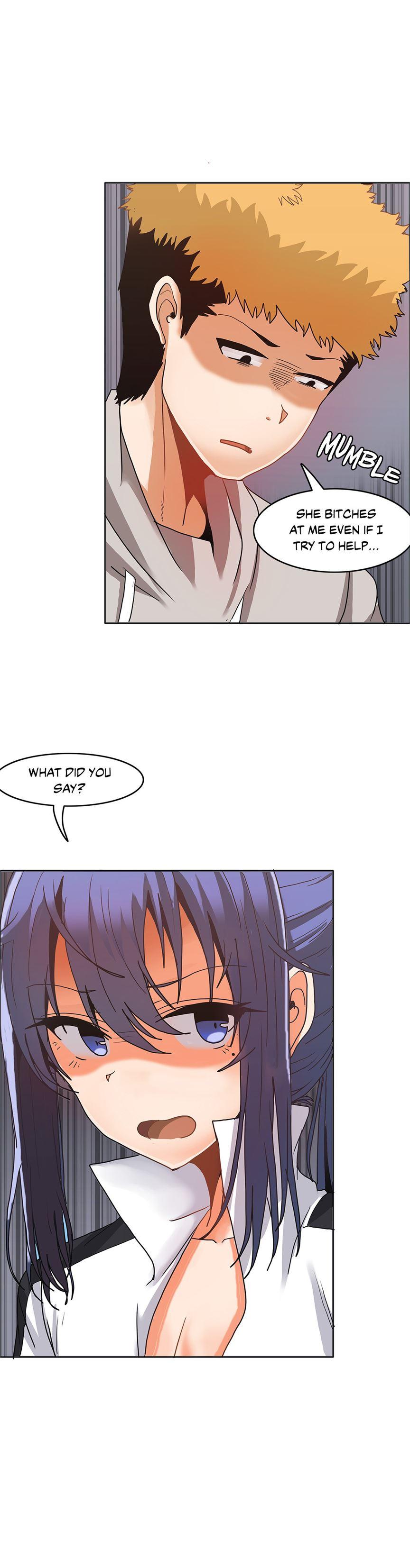 The Girl That Wet The Wall [korean] 2