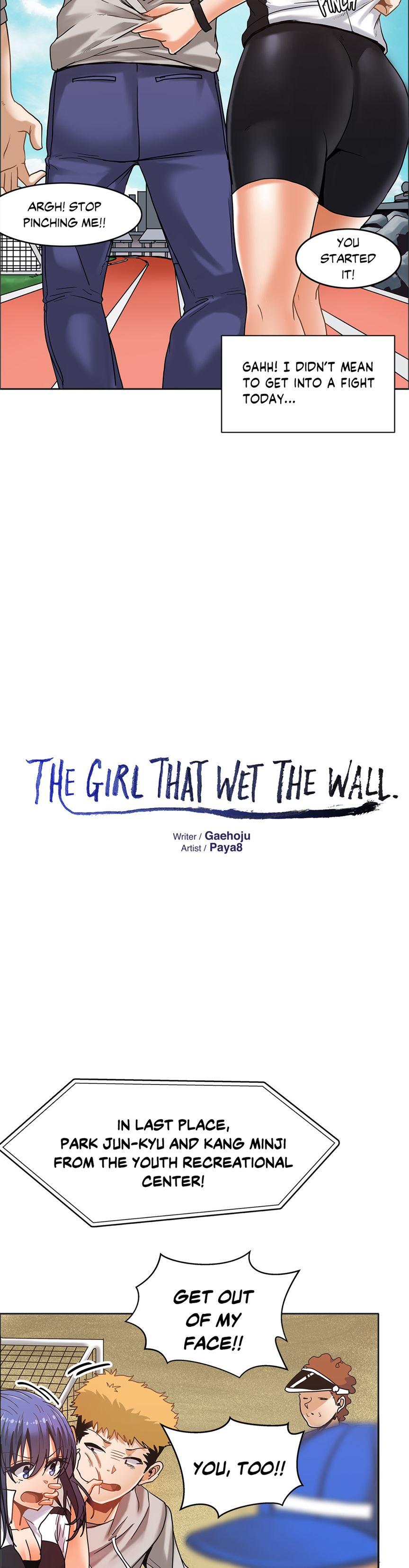 The Girl That Wet The Wall [korean] 2
