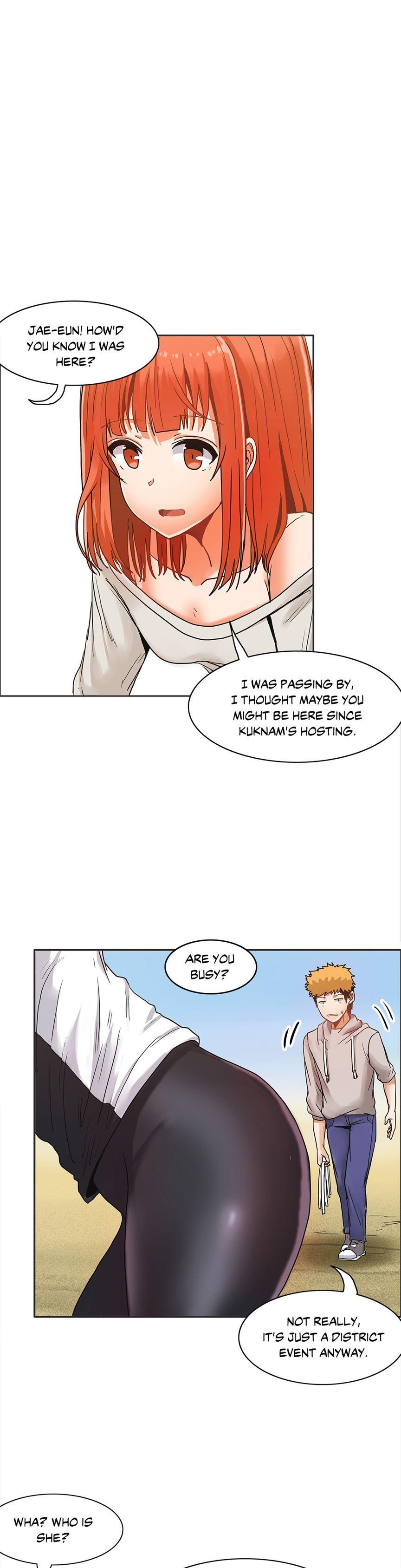 The Girl That Wet The Wall [korean] 2