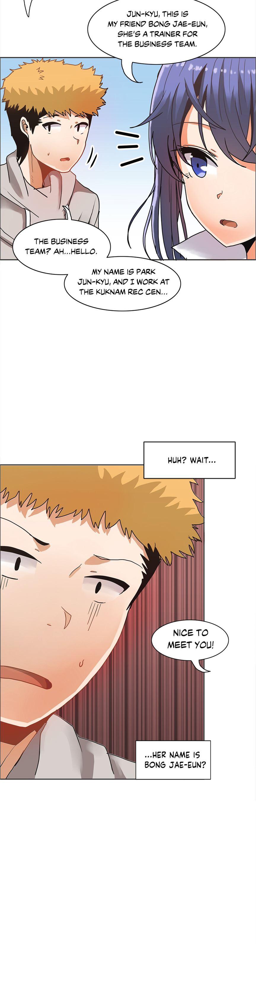 The Girl That Wet The Wall [korean] 2