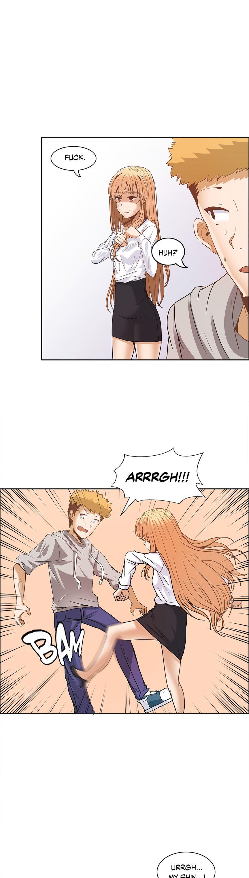 The Girl That Wet The Wall [korean] 2