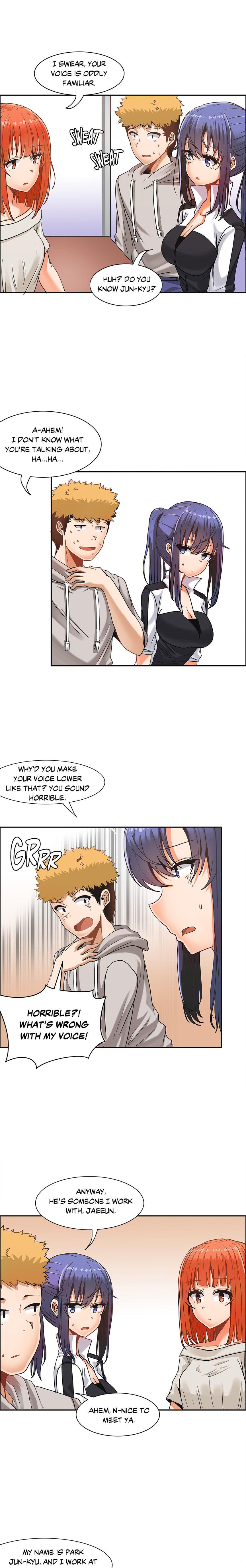 The Girl That Wet The Wall [korean] 2