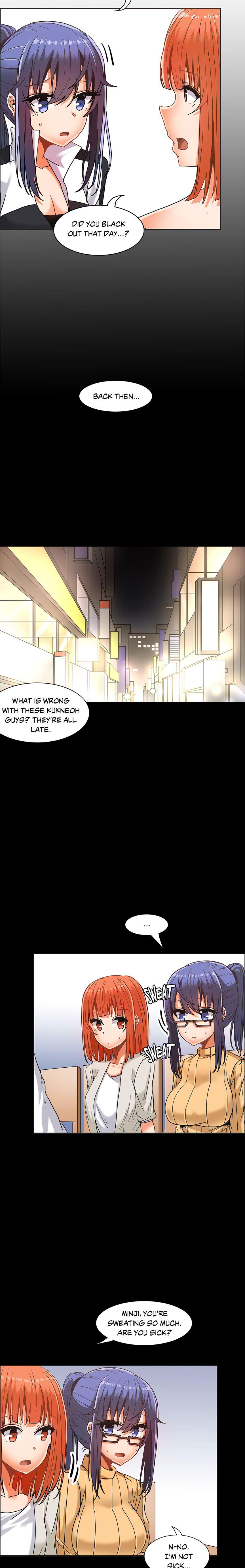 The Girl That Wet The Wall [korean] 2