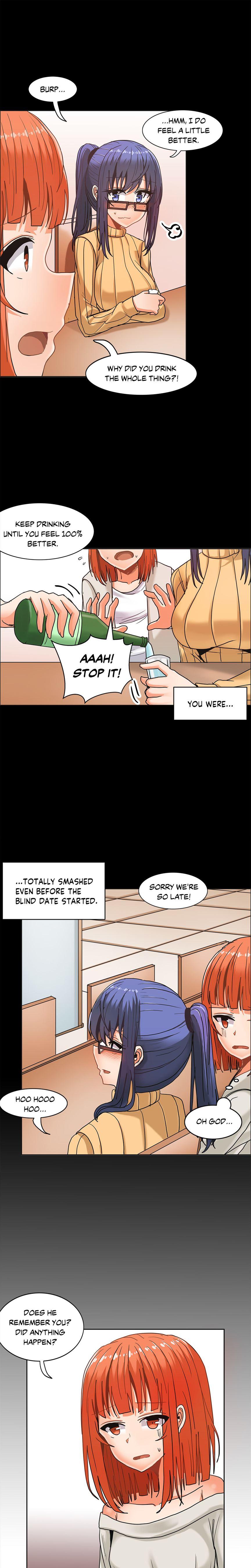 The Girl That Wet The Wall [korean] 2