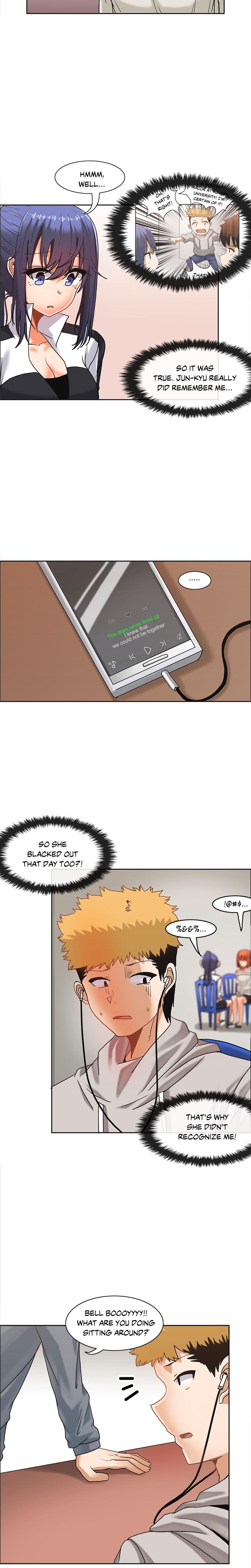 The Girl That Wet The Wall [korean] 2