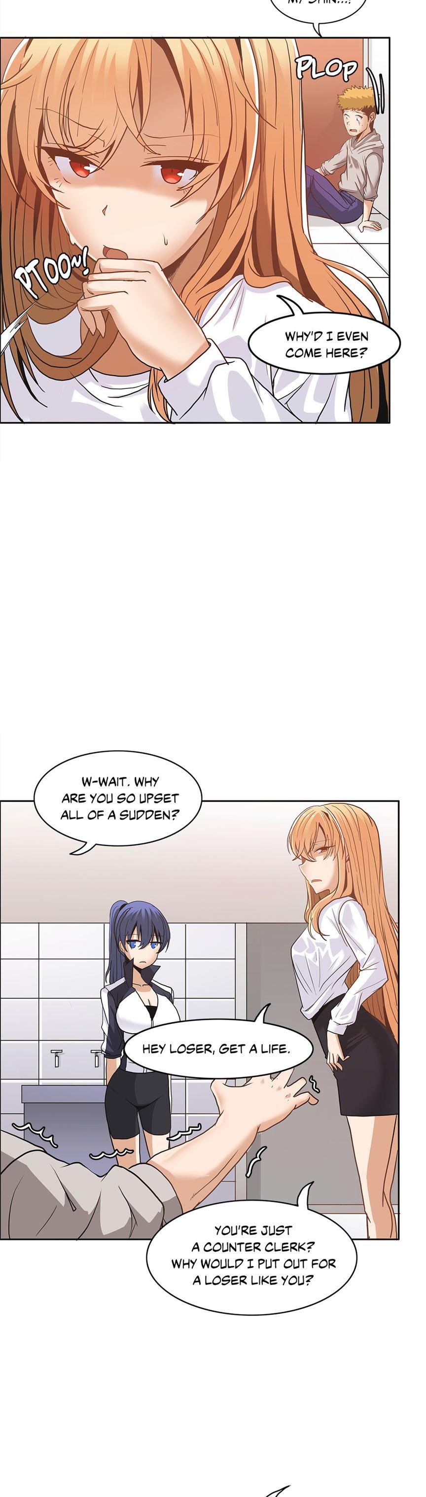 The Girl That Wet The Wall [korean] 2