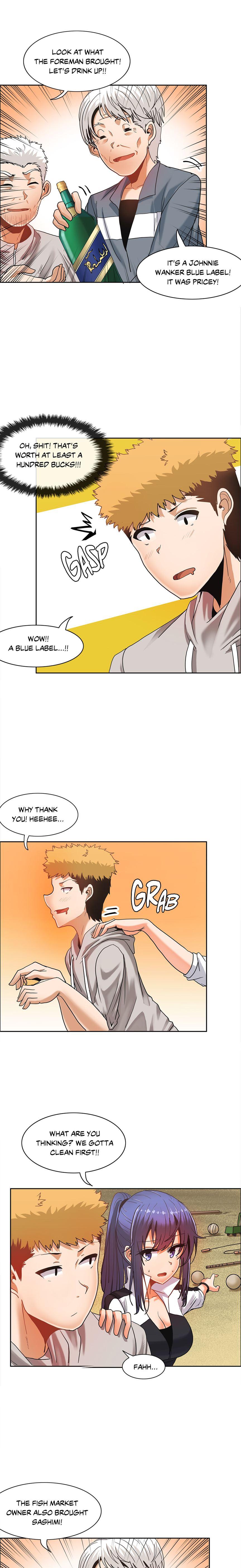 The Girl That Wet The Wall [korean] 2
