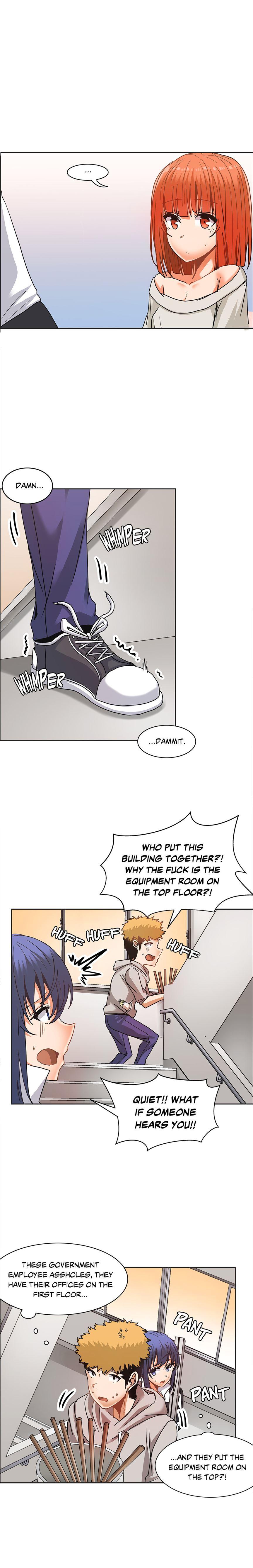 The Girl That Wet The Wall [korean] 2
