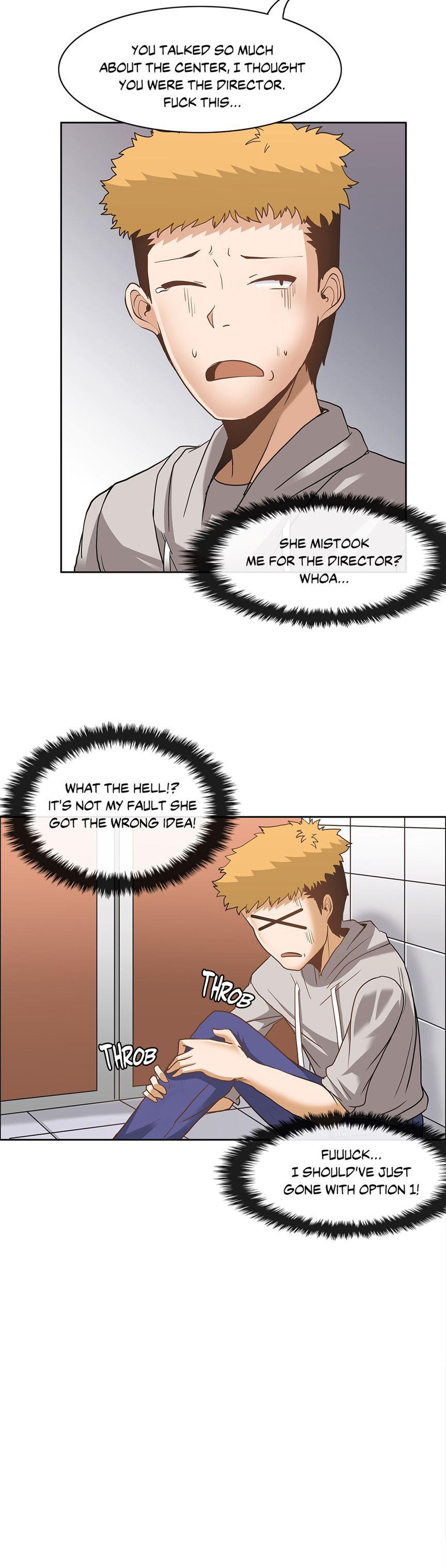 The Girl That Wet The Wall [korean] 2