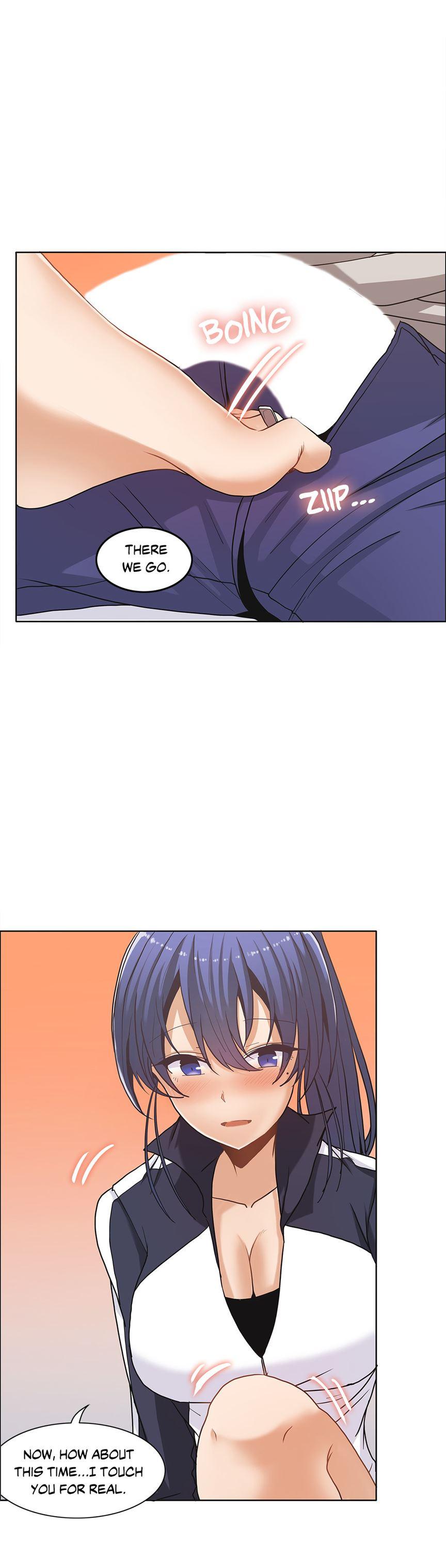 The Girl That Wet The Wall [korean] 2