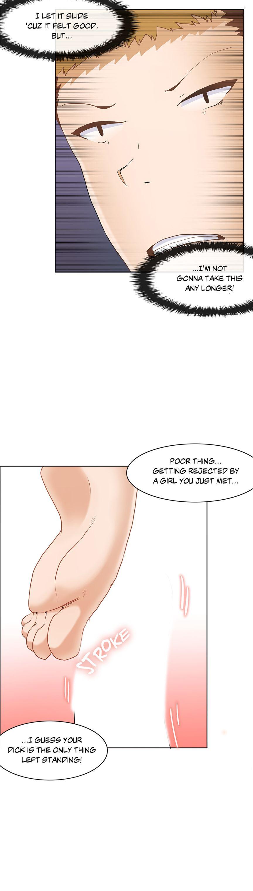 The Girl That Wet The Wall [korean] 2