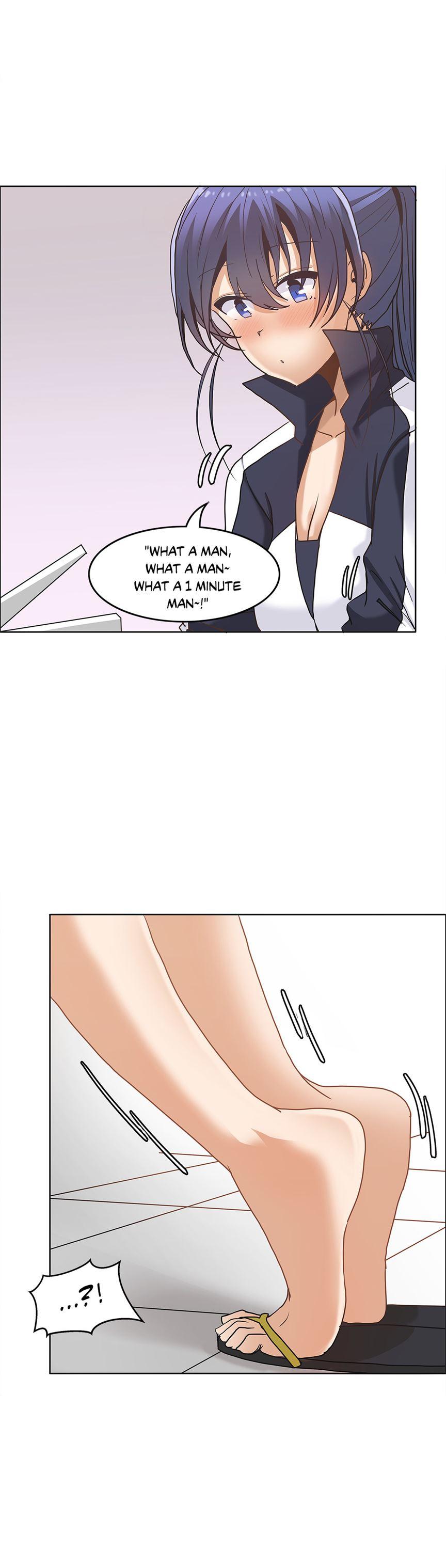 The Girl That Wet The Wall [korean] 2