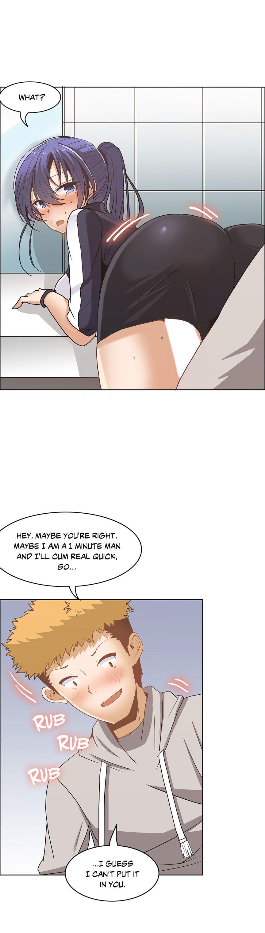 The Girl That Wet The Wall [korean] 2