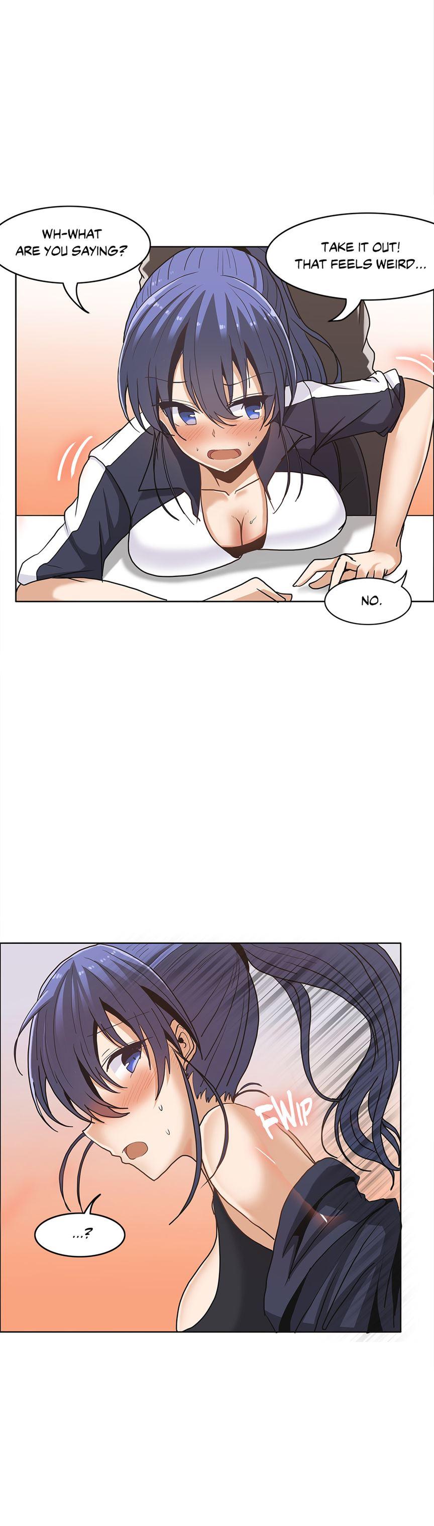 The Girl That Wet The Wall [korean] 2