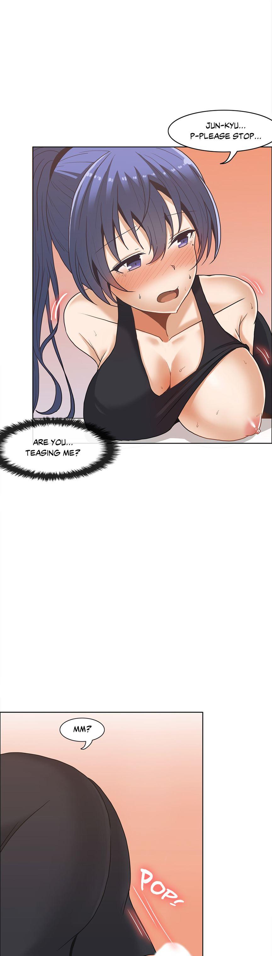 The Girl That Wet The Wall [korean] 2