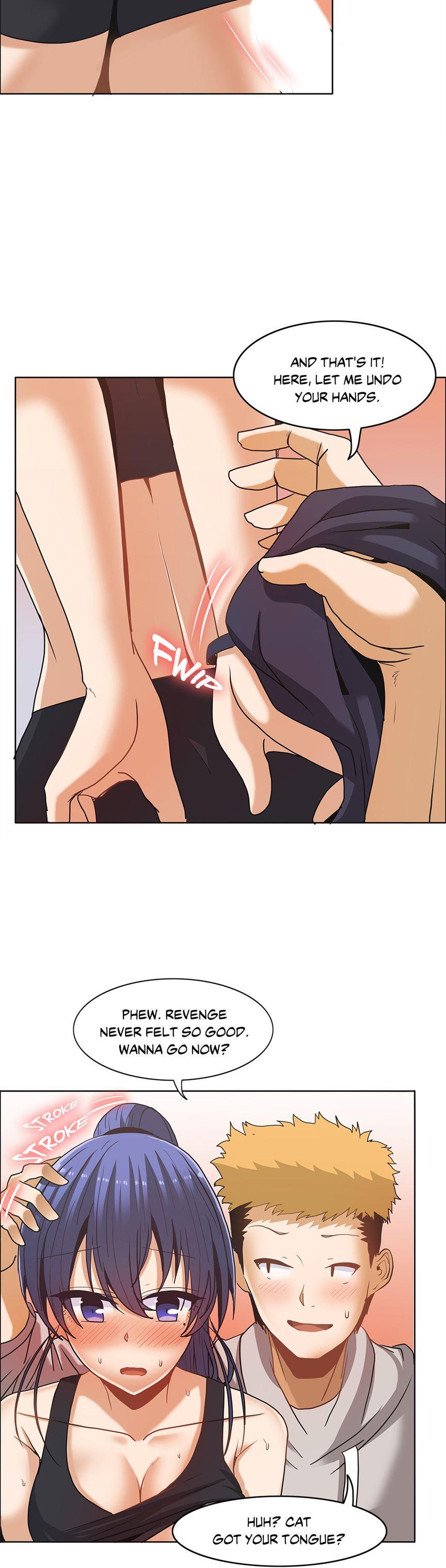 The Girl That Wet The Wall [korean] 2