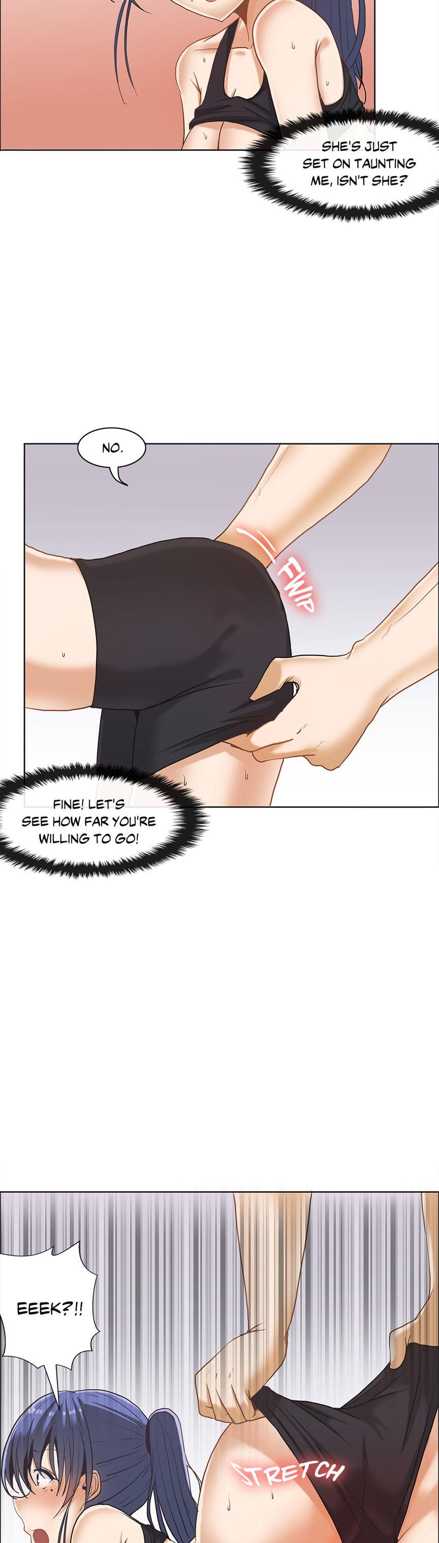 The Girl That Wet The Wall [korean] 2