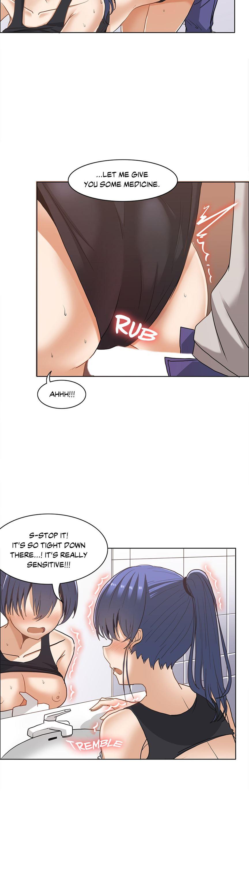 The Girl That Wet The Wall [korean] 2