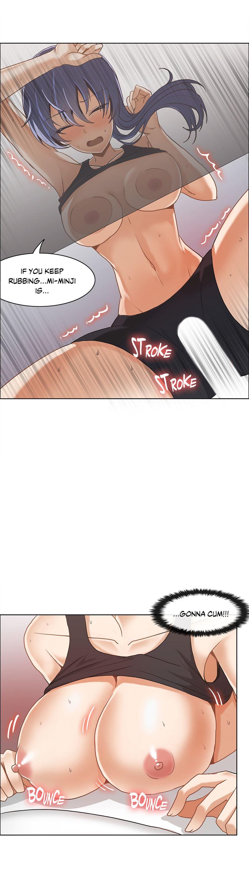 The Girl That Wet The Wall [korean] 2