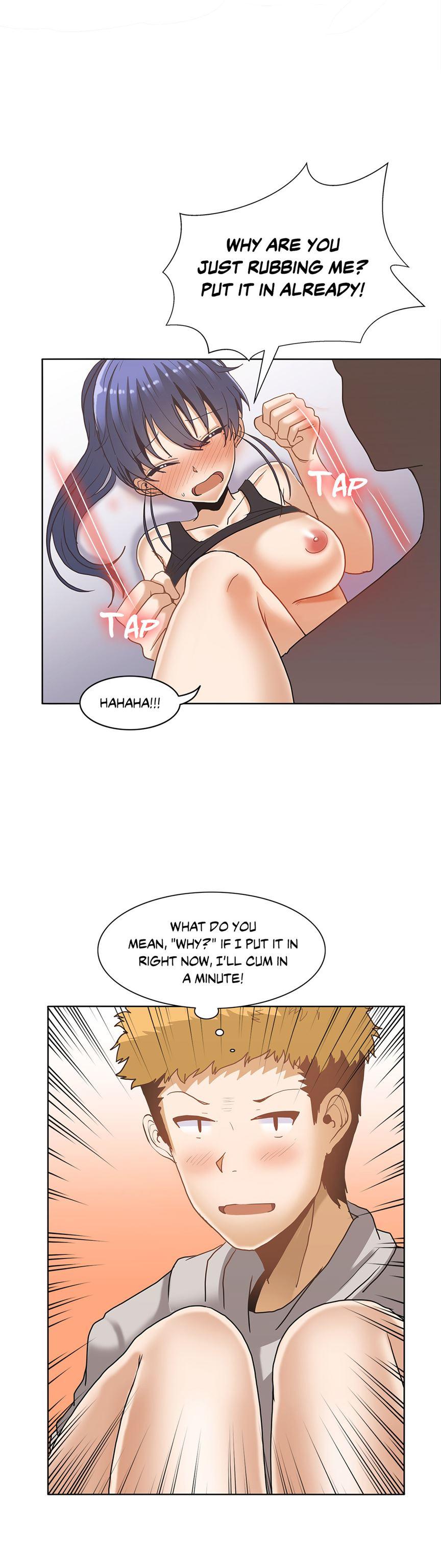 The Girl That Wet The Wall [korean] 2