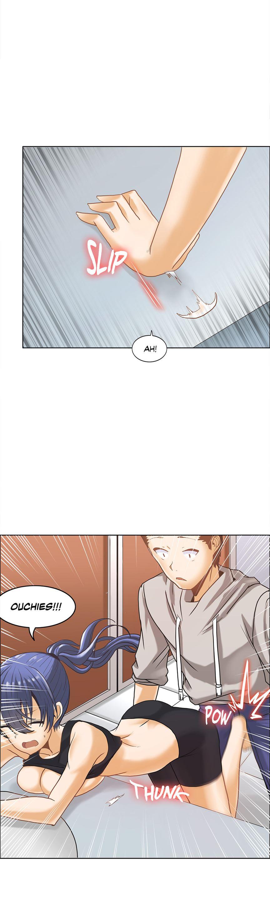The Girl That Wet The Wall [korean] 2