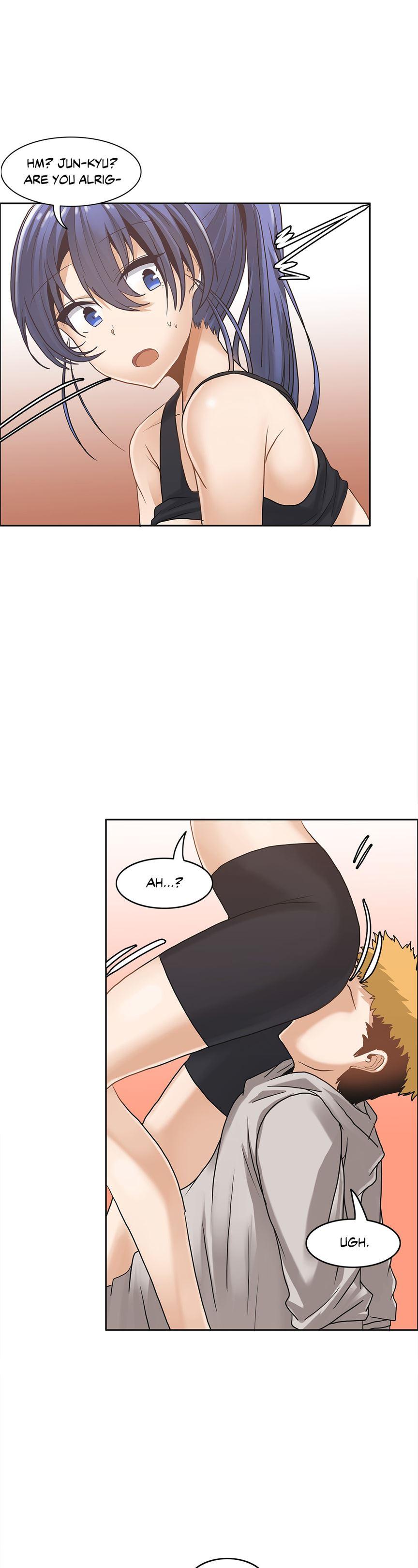 The Girl That Wet The Wall [korean] 2