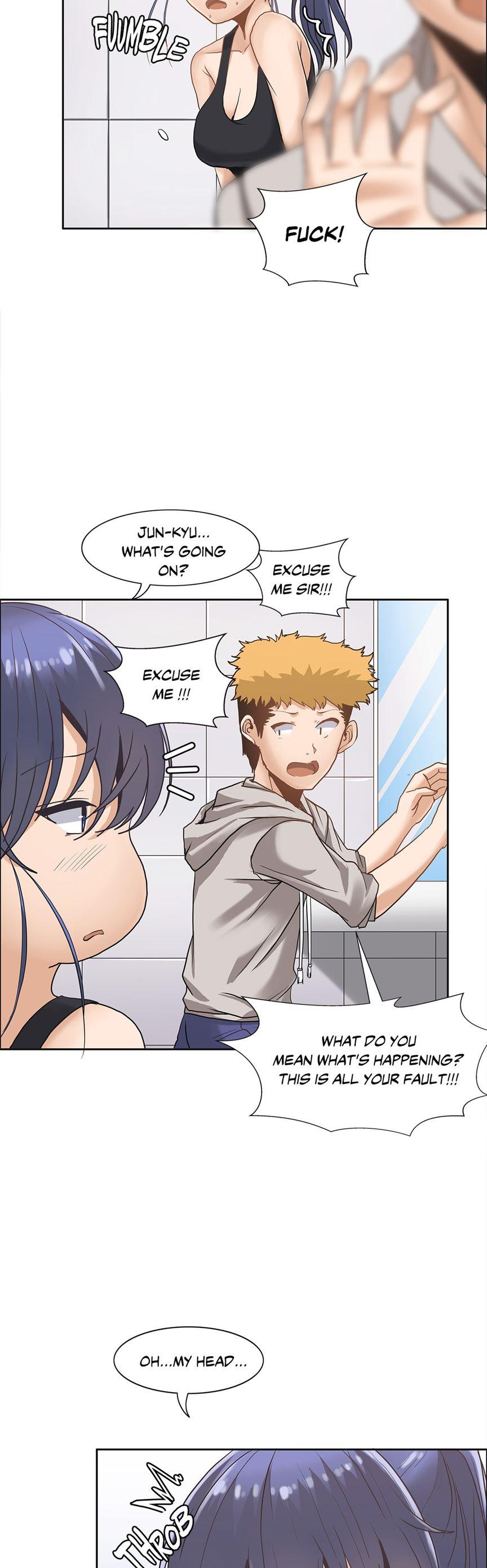 The Girl That Wet The Wall [korean] 2