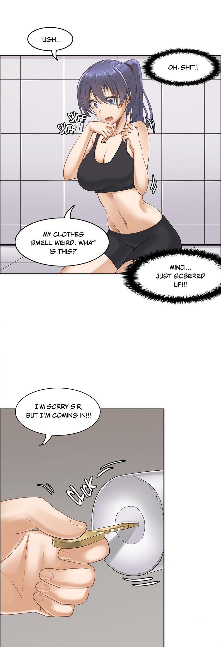 The Girl That Wet The Wall [korean] 2