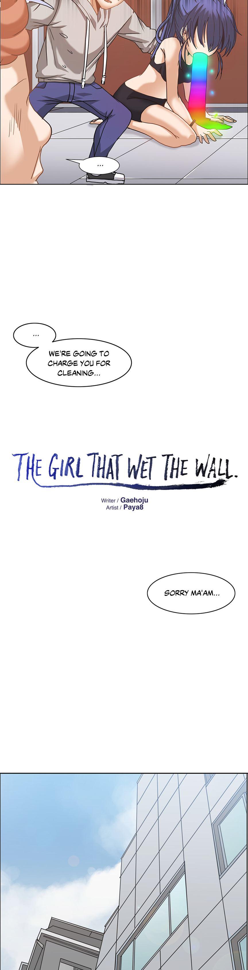 The Girl That Wet The Wall [korean] 2