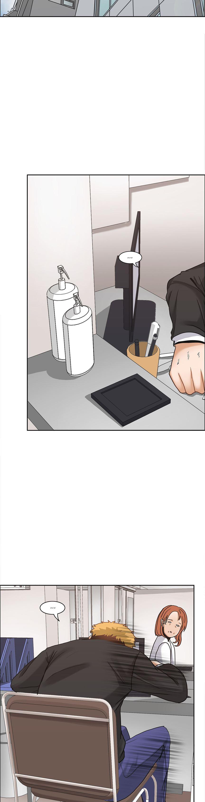 The Girl That Wet The Wall [korean] 2