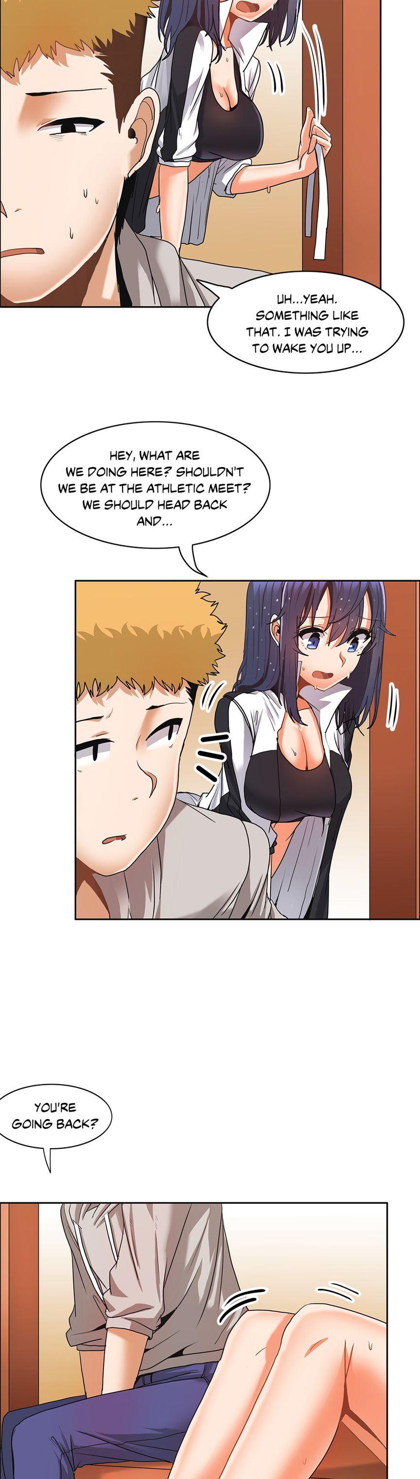 The Girl That Wet The Wall [korean] 3