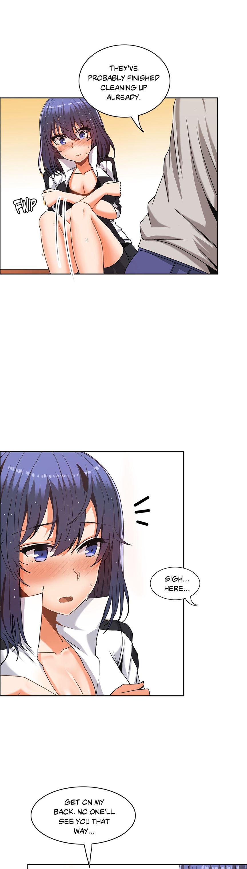 The Girl That Wet The Wall [korean] 3