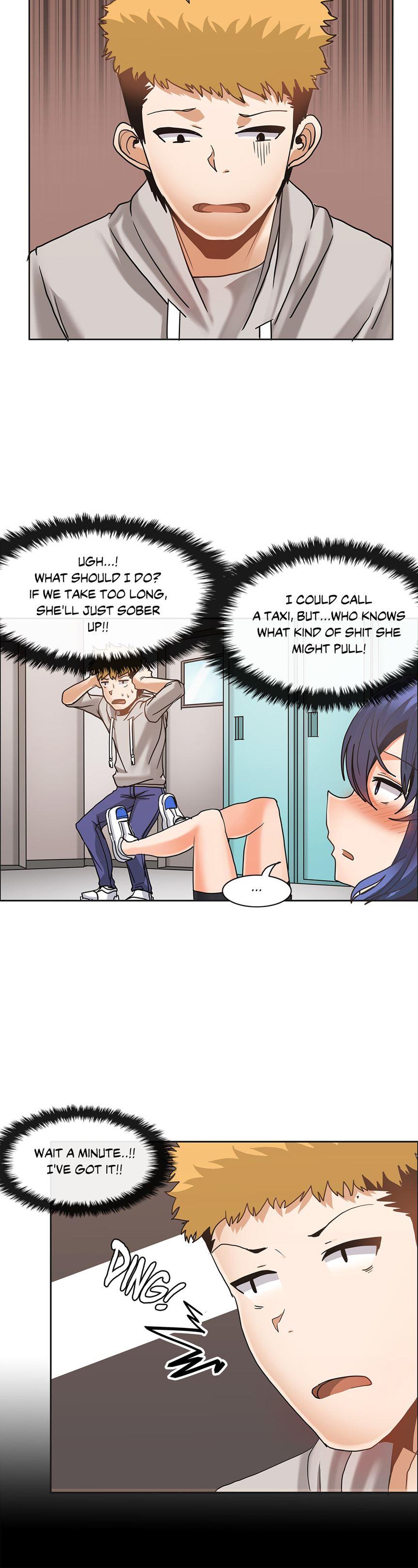 The Girl That Wet The Wall [korean] 3