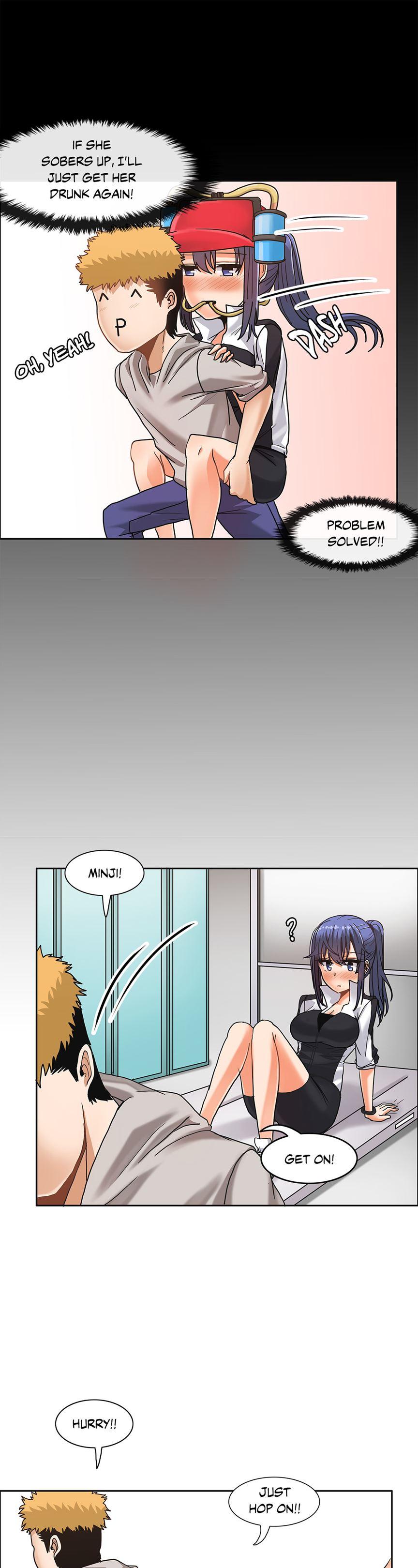The Girl That Wet The Wall [korean] 3