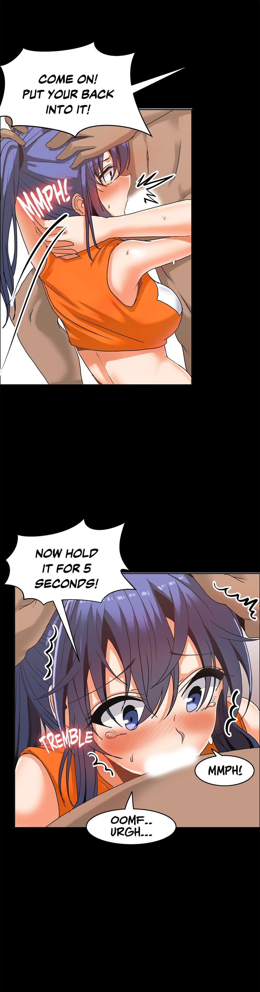 The Girl That Wet The Wall [korean] 3