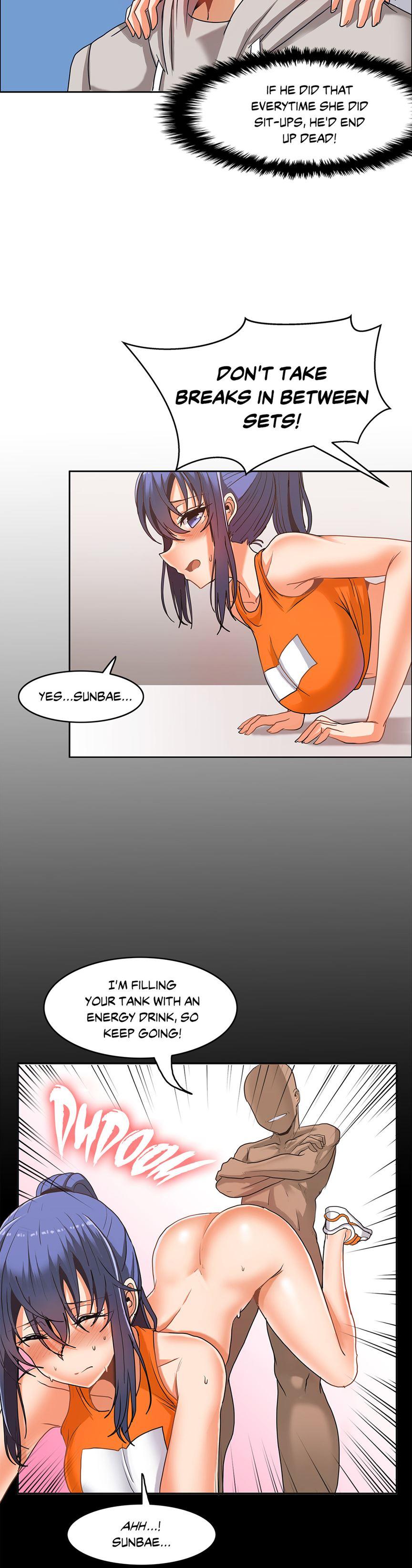 The Girl That Wet The Wall [korean] 3